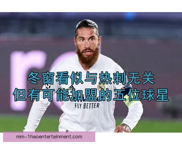 法比奥·卡瓦略冬窗回归利物浦后加盟赫尔城 半赛季狂轰9球2助攻引人注目