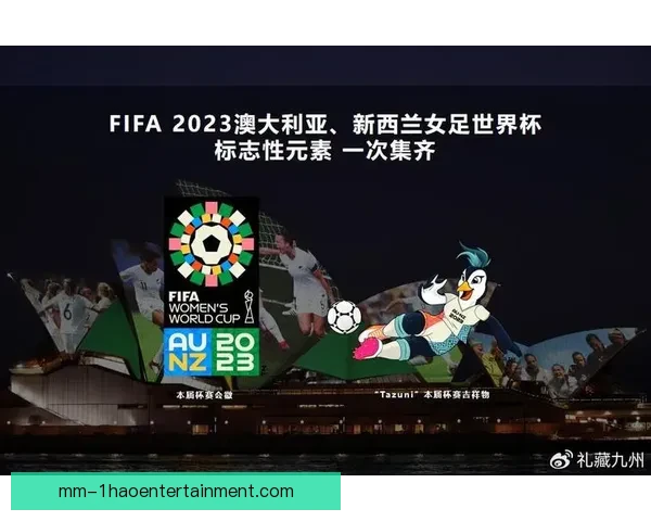 FIFA国际比赛日程查看方法与官方渠道全指南实时更新获取攻略 FIFA国际比赛日程查看方法与官方渠道全指南实时更新获取攻略