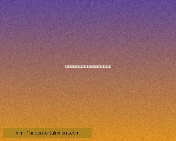 吕迪格对阵里昂美洲杯表现深度解析战术价值与关键贡献评估比赛影响